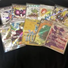 ポケモンカードURまとめ売り 2026年最新】ポケモン カード URの人気アイテム - メルカリ