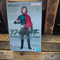 新品未開封S.H.Figuarts シン・仮面ライダー ＆バイク9点セット - メルカリ