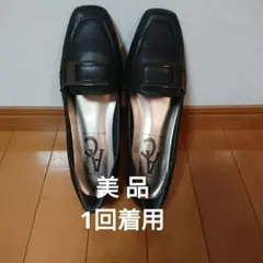 ブラック スクエアトゥ パンプス 23.5cm