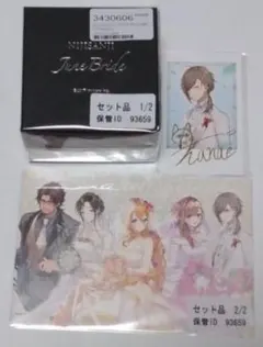 にじさんじ　ジューンブライド2020