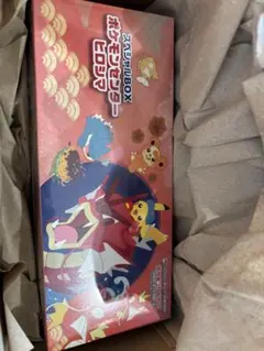 【新品未開封】ポケモンカードゲーム スペシャルBOX ポケモンセンターヒロシマ
