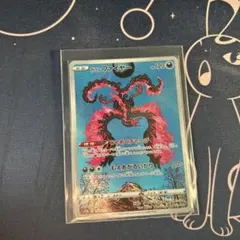 AR ガラルサンダー　ガラルファイヤー　ガラルフリーザー各20枚　合計60枚 2025年最新】ガラル三鳥 arの人気アイテム - メルカリ