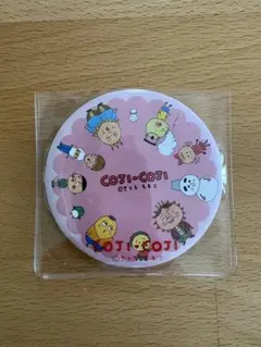 コジコジ おでかけ缶ミラー　ガチャガチャ