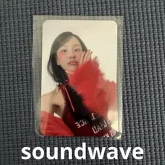 TWICE RED WHISPERS soundwave チェヨン シーグリ