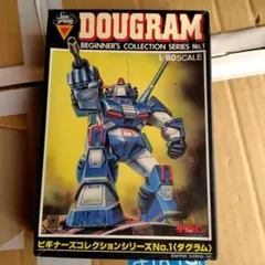 2026年最新】タカラ ビギナーズコレクションシリーズの人気アイテム