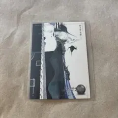 天野喜孝 art collection アートコレクション トレカ mtg 25 - メルカリ