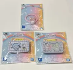 新品★2点セット　ナルミヤキャラクターズ　一番くじ　ポンポネット　メゾピアノ