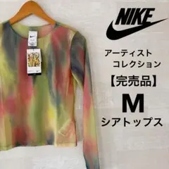 NIKE ロングスリーブ シア プリント トップM