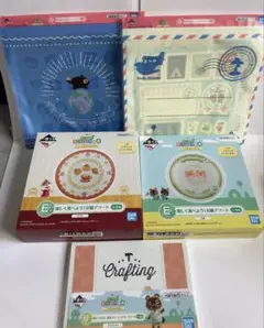 あつまれどうぶつの森 あつ森 一番くじ