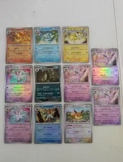 ニンフィア マスターボールミラー ブイズ まとめ - メルカリ