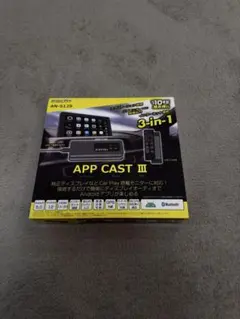 KEIYO APP CAST III AN-S129 APPCAST3 - メルカリ