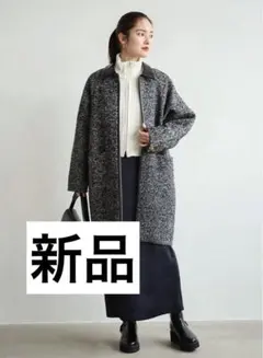 2026年最新】LOUNIE レディース ロングコートの人気アイテム - メルカリ