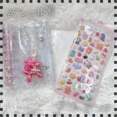 Item thumbnail for item ef8f651b-cd3d-4044-9dc6-06679ba67cd6