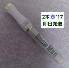  Man ペンライト 2017年 2019年 キントレ キンブレ Man ペンライト 2017年 2019年 キントレ キンブレ Man ペン