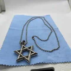 Item thumbnail for item 1f893577-6c42-4e86-8825-4a308dc74754