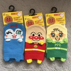 パペット靴下アンパンマン コキンちゃん メロンパンナちゃん【新品未使用】9-14