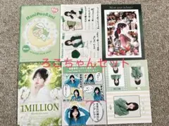 ろこまこあこブロマイド ろこちゃんセットのサムネイル