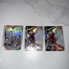 ハイキュー !! バボカ まとめ売り 音駒高校 頂P