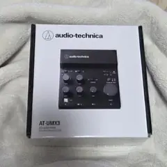 2026年最新】AT-UMX3の人気アイテム - メルカリ