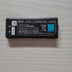 未使用に近い★Nintendo純正★dsiLL本体専用バッテリ２★通電充電確認済