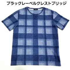 ブラックレーベルクレストブリッジ　チェック　パイルTシャツ　L