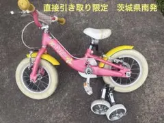 2025年最新】SCHWINN キッズサイクルの人気アイテム - メルカリ