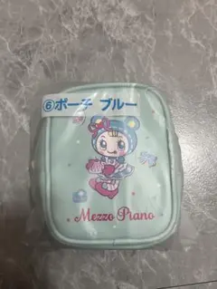 メゾピアノ　くじ　ポーチ　ブルー　ベリエちゃん
