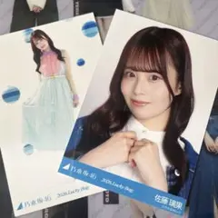 佐藤璃果 生写真