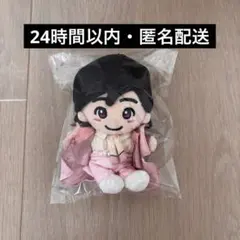 なにわ男子　道枝駿佑　ちびぬい　第2弾　初心LOVE