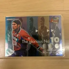gunners-10-bergkamp様 リクエスト 5点 まとめ商品