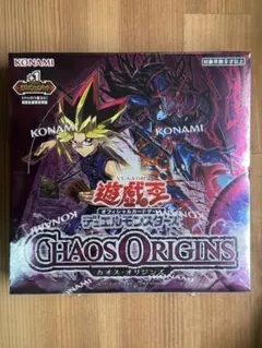 遊戯王OCG CHAOS ORIGINS BOX シュリンク付き - メルカリ