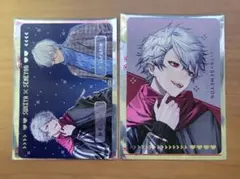 すき家 葛葉 イブラヒム せめよん オリジナルカード 2枚セット