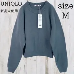 新品 M ユニクロ プレミアムラム クロップド セーター ニット ダークグリーン