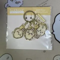ちいかわ　東京みやげ　分けられる！3連アクリルチャーム(うさぎ)