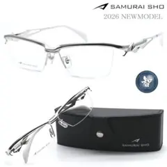 Item thumbnail for item ef61ee85-26b2-4028-98f6-bcc33cad960e