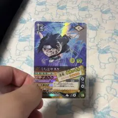 NARUTO SHINOBI サソリ デイダラ カード 2枚セット - メルカリ