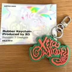 XG ラバーキーホルダー　JURIA