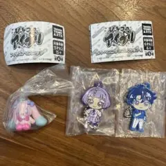 ひみつのアイプリ　ガチャガチャ　プリうさ　むぎちゃん フィギュアマスコット