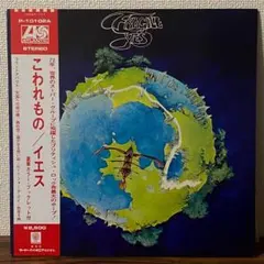 Item thumbnail for item a6074e40-731b-4dbb-b0cd-384d3ba37655