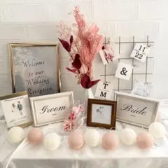 ラス1❣️ウェルカムスペースセット　ピンク　可愛　結婚式　受付　ミールヘーデン風付