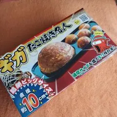 Item thumbnail for item 6155ab1a-7183-45c0-a285-cfba690c14d6