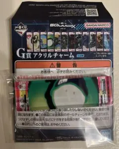 ジークアクス 一番くじ G賞 アクリルチャーム ハロ