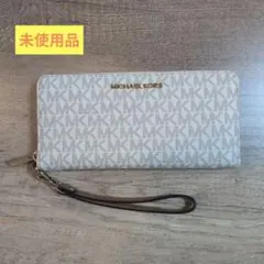 【未使用品】MICHAEL KORS 長財布 リストレット付き