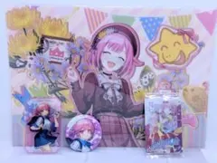 プロセカ　鳳えむ　まとめ売り