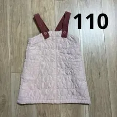 キッズ ジャンパースカート 110cm