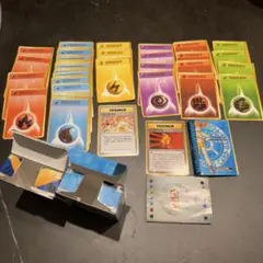 ポケモンカード 旧裏 エネルギー トレーナーカード