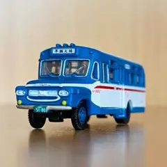 2025年最新】呉市交通局バスの人気アイテム - メルカリ