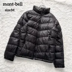 2026年最新】montbell ダウンジャケットの人気アイテム - メルカリ