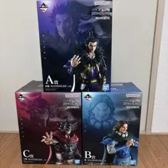 あき様専用 キングダム 一番くじ Ａ・Ｂ・Ｃ賞セット