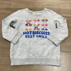 ホットビスケッツ　トレーナー　120